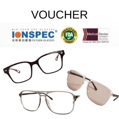 EPORT EPORT IONSPEC RM199 VOUCHER