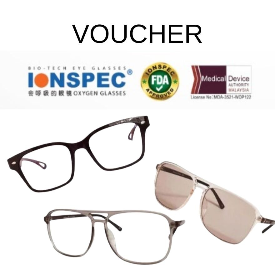 EPORT IONSPEC RM199 VOUCHER