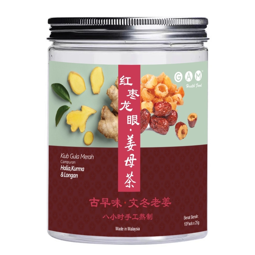 JUJUBE LONGAN GINGER MOLASSES 25GM X10