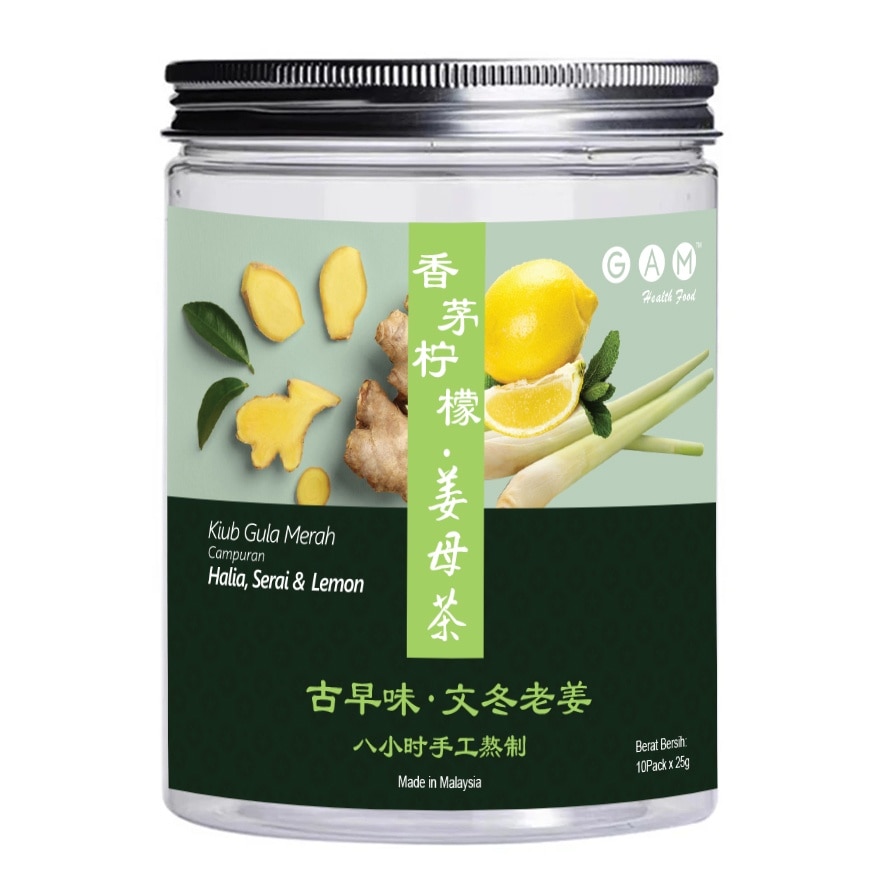 LEMONGRASS GINGER MOLASSES 25GM X 10