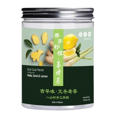 GAM HEALTHFOOD - LEMONGRASS GINGER MOLASSES 25GM X 10