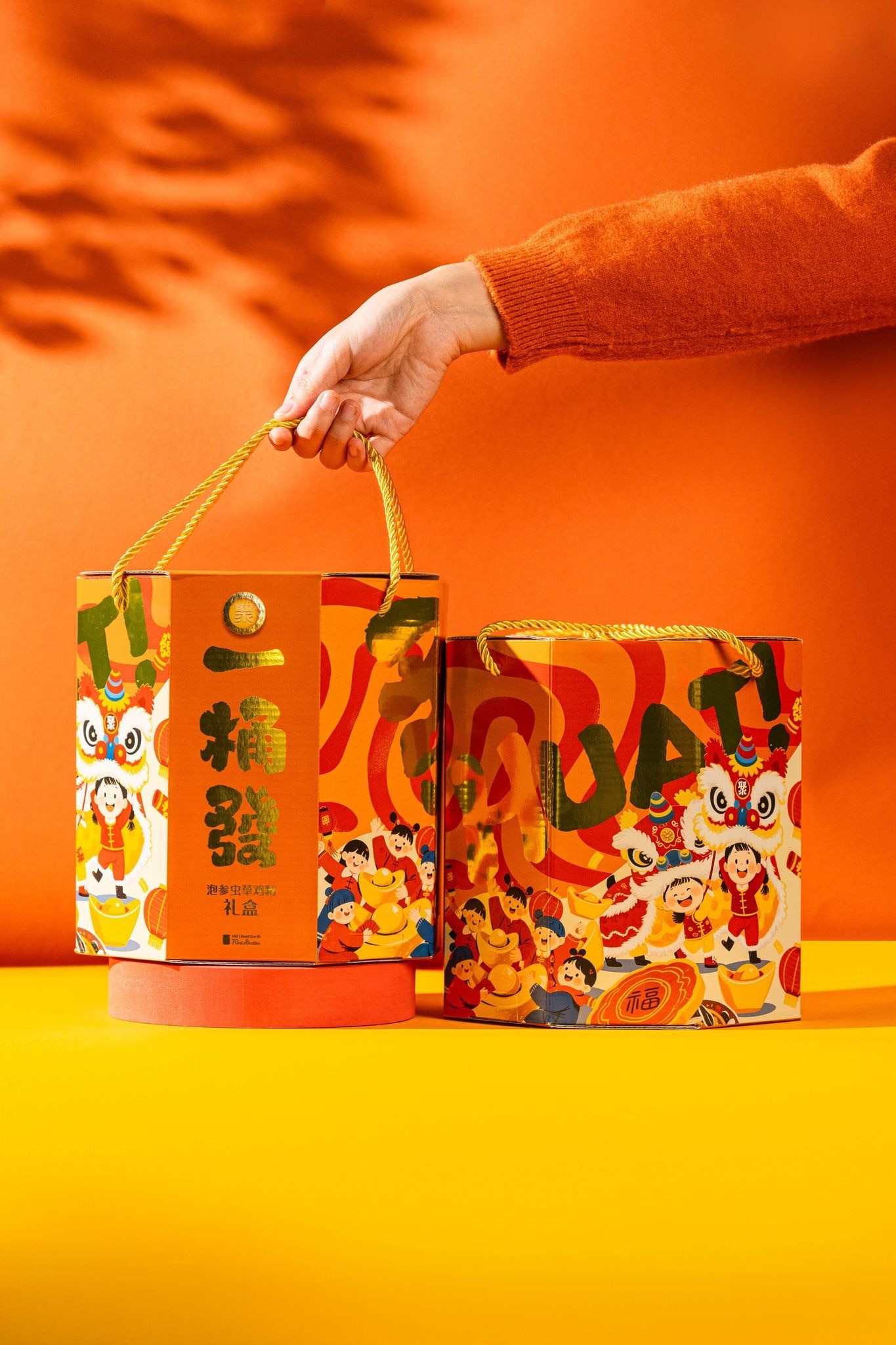 Ecolite CNY Gift Set Bucket of Huat - B1F1