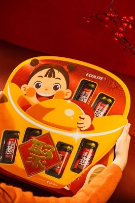 ECOLITE  [BUY 1 FREE 1] Ecolite Golden Riches Gift Set 