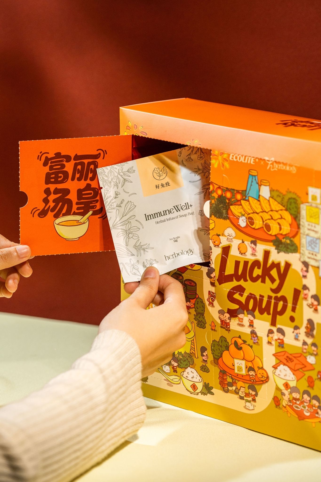 ECOLITE X HERBOLOGY LUCKY SOUP GIFTSET