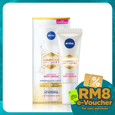 NIVEA LUMINOUS 630 Luminous630 AntiSpot Advanced Spot Serum 10ml