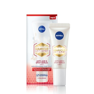 NIVEA LUMINOUS 630 Luminous630 AntiSpot Anti-Age & Spot Serum 10ml