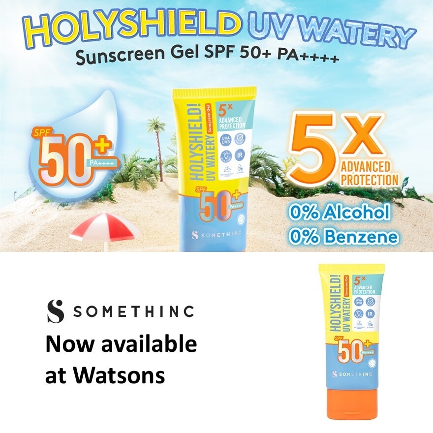 HS! UV Watery Sunscreen Gel SPF 50+ PA++++ 50g