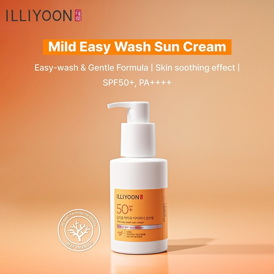 Mild Easy Wash Sun Cream 150ml