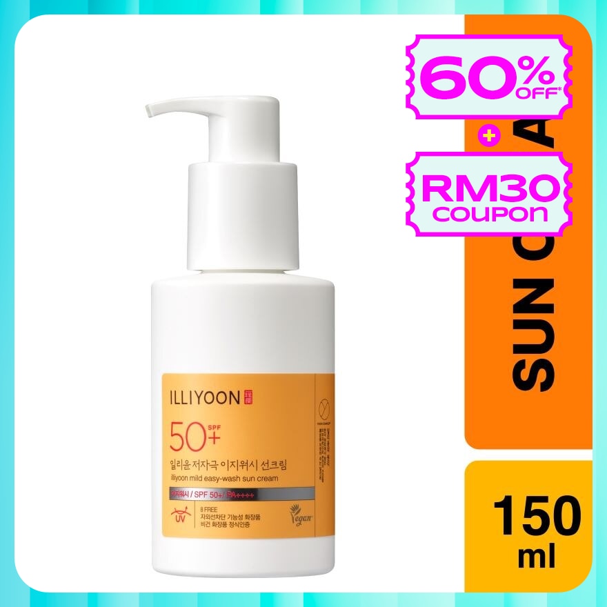 Mild Easy Wash Sun Cream 150ml