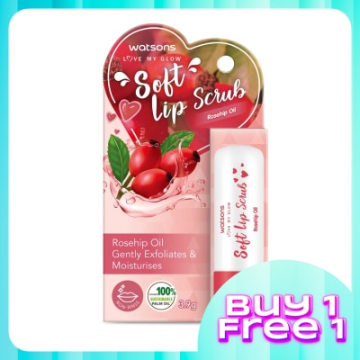 WATSONS Soft Lip Scrub Rosehip Oil 3.9g