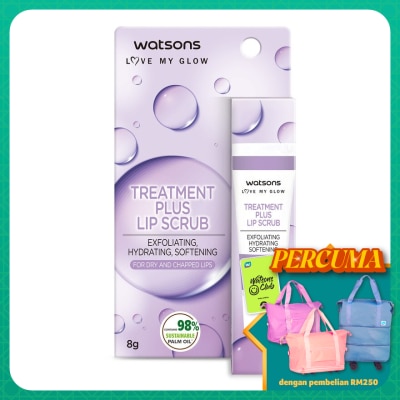 WATSONS - Treatment Plus Lip Scrub 8g