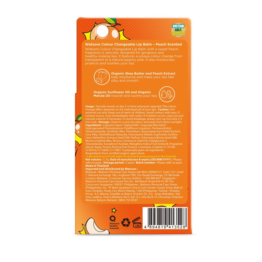 Colour Changeable Lip Balm Peach 1.7g