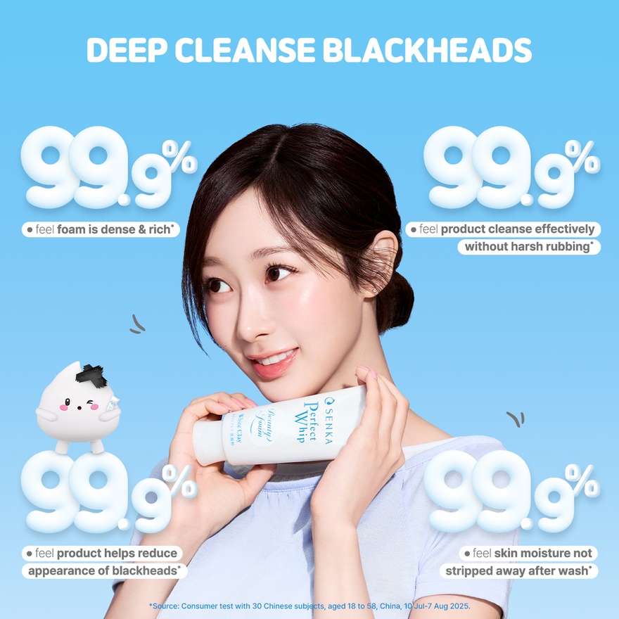 Perfect White Clay 120g