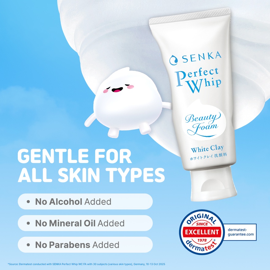 Perfect White Clay 120g