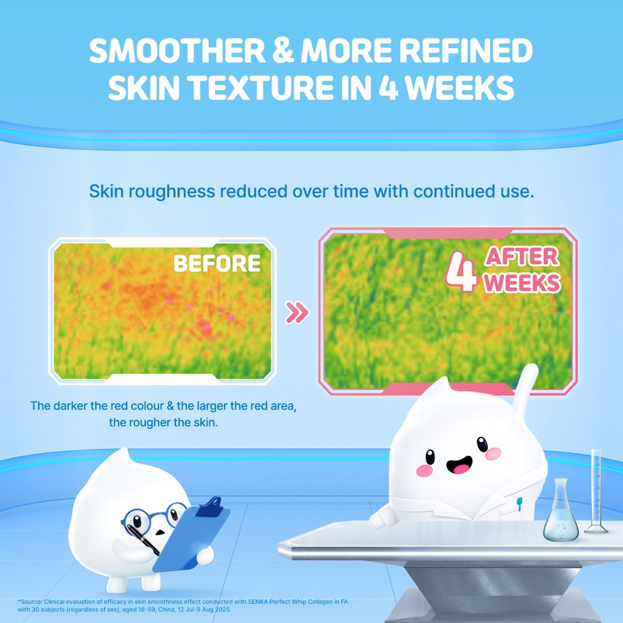 Perfect Whip Collagen In 120g image