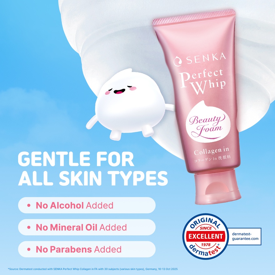 Perfect Whip Collagen In 120g image