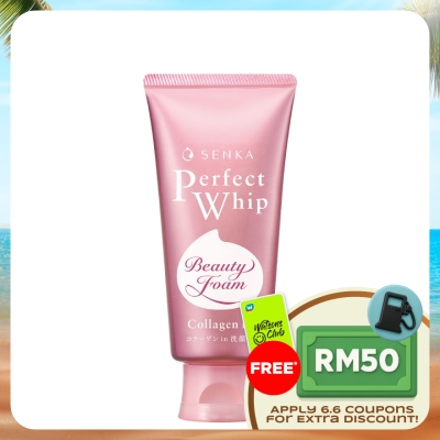 SENKA - Perfect Whip Collagen In 120g