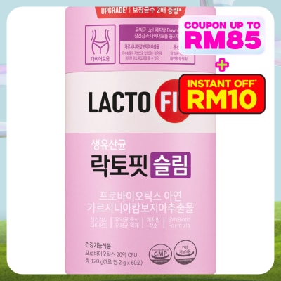 LACTOFIT Probiotic Slim 60s