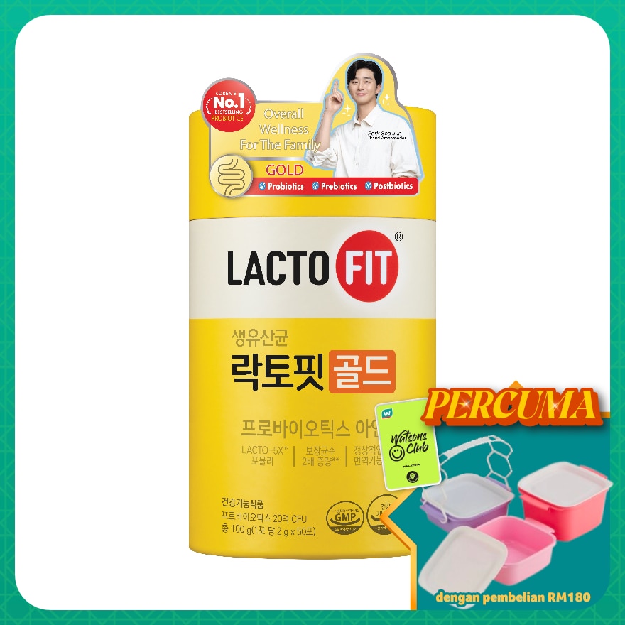 Probiotic Gold Health Supplement 50s