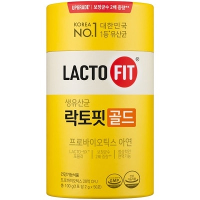 LACTOFIT Probiotic Gold Health Supplement 50s