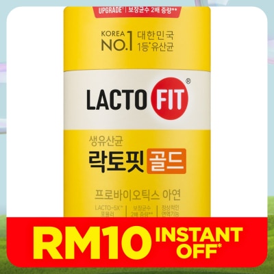 LACTOFIT Probiotic Gold Health Supplement 50s