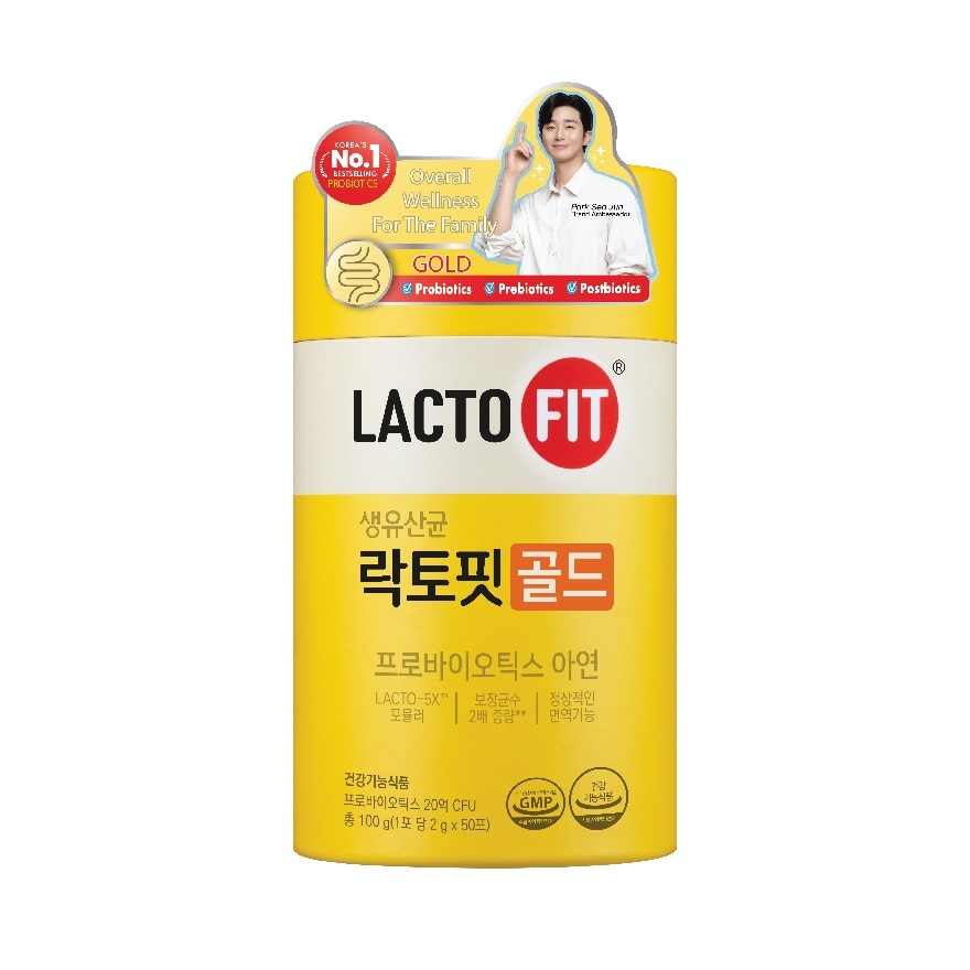 Probiotic Gold Health Supplement 50s