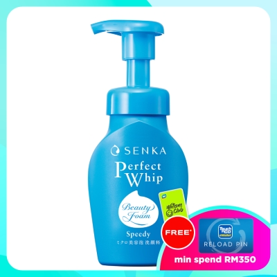 SENKA Speedy Perfect Whip Moist 150g image