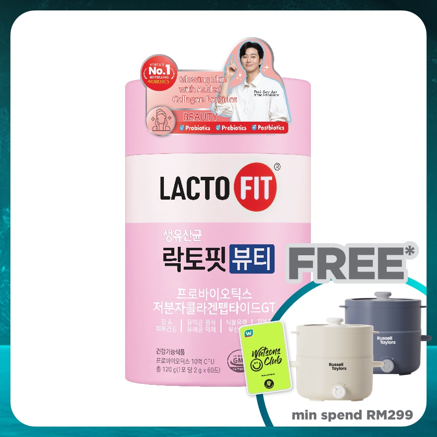 Probiotic Beauty Collegen Supplement 60s