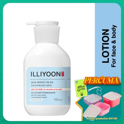 ILLIYOON - Ceramide Ato Lotion 350ml