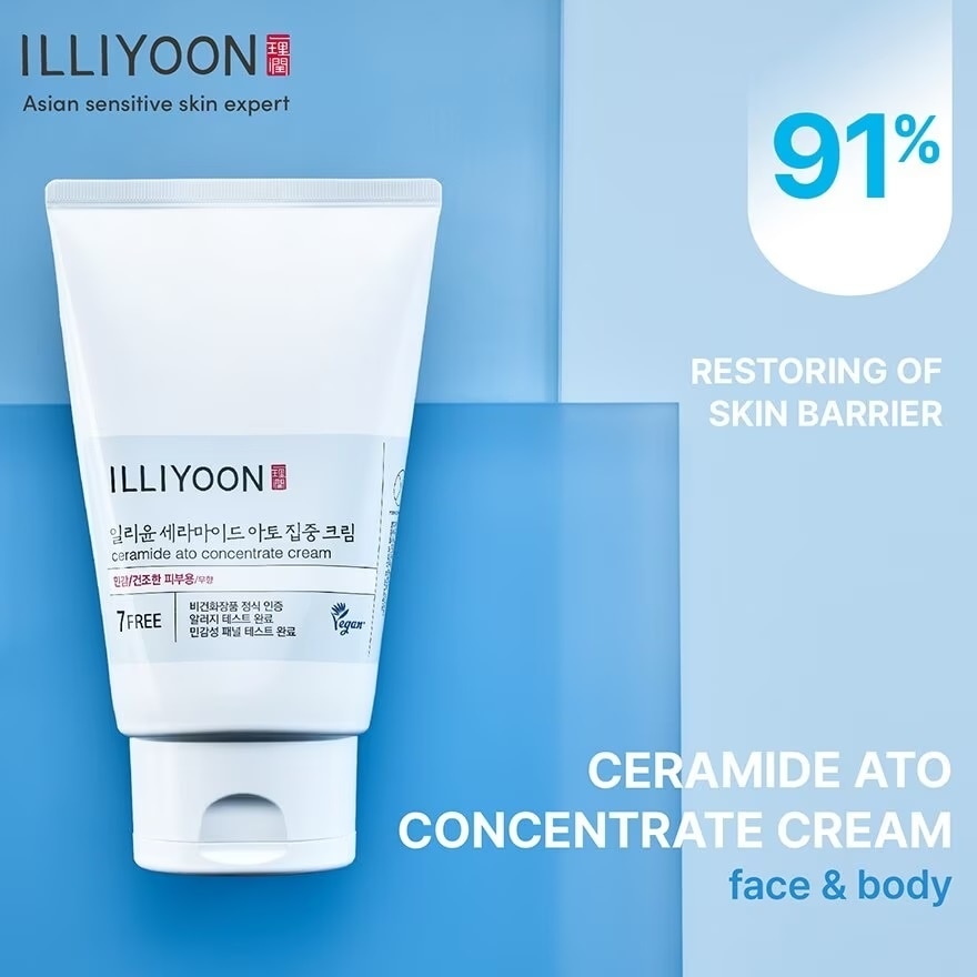 Ceramide Ato Concentrate Cream 200ml