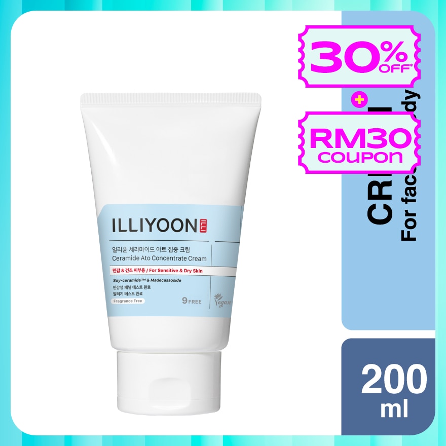 Ceramide Ato Concentrate Cream 200ml