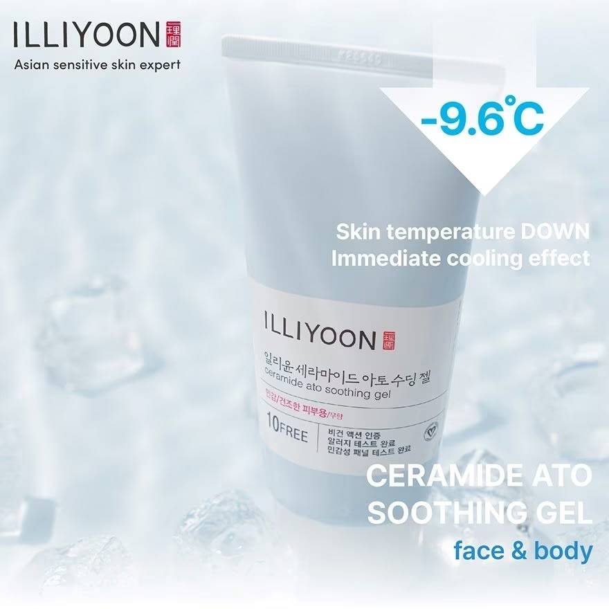 Ceramide Ato Soothing Gel 175ml