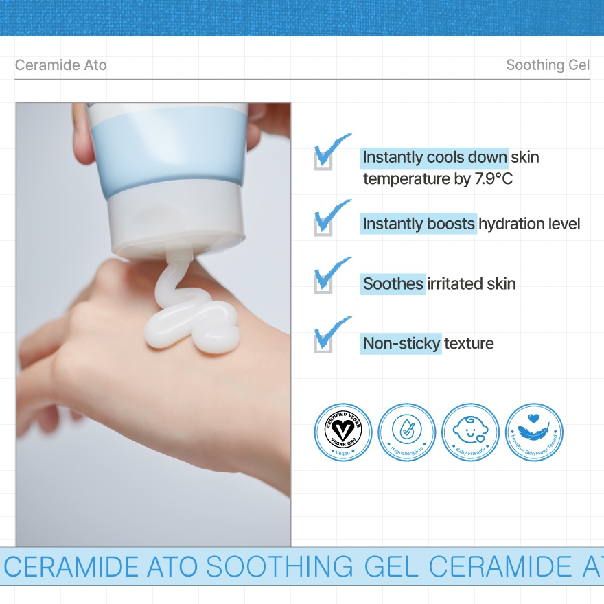 Ceramide Ato Soothing Gel 175ml
