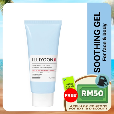 ILLIYOON - Ceramide Ato Soothing Gel 175ml