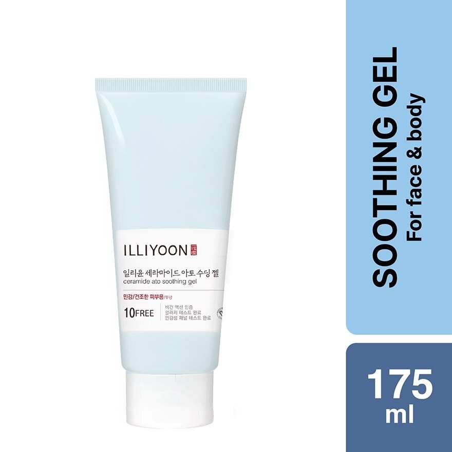 Ceramide Ato Soothing Gel 175ml