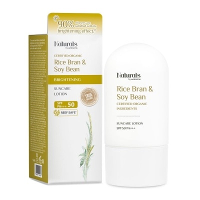 NATURALS BY WATSONS Rice Bran & Soy Bean Brightening Suncare Lotion SPF50 PA+++ 50 ml