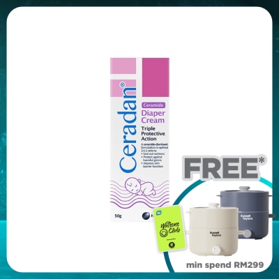 CERADAN Diaper Cream Triple Protective Action 50g