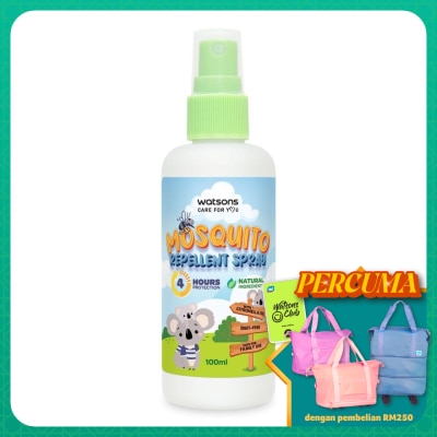 WATSONS Mosquito Repellent Spray 100ml