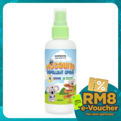 WATSONS Mosquito Repellent Spray 100ml
