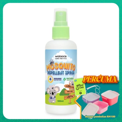 WATSONS - Mosquito Repellent Spray 100ml