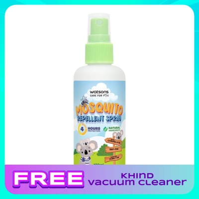 WATSONS Mosquito Repellent Spray 100ml