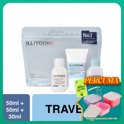 ILLIYOON - Ceramide Ato Travel Kit 1s