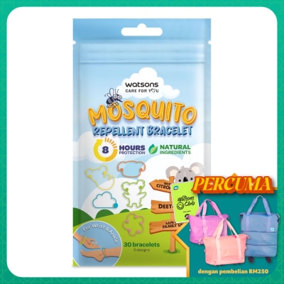 WATSONS Mosquito Repellent Bracelet 30s