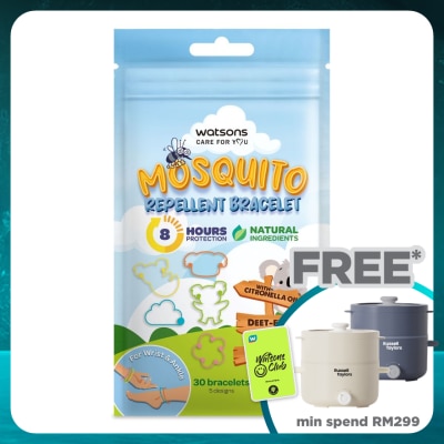 WATSONS Mosquito Repellent Bracelet 30s