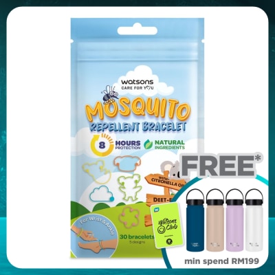 WATSONS Mosquito Repellent Bracelet 30s