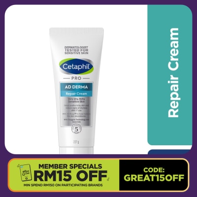 CETAPHIL Cetaphil RPO AD DERMA Repair Cream 227g