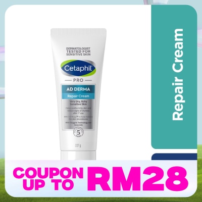 CETAPHIL Cetaphil RPO AD DERMA Repair Cream 227g