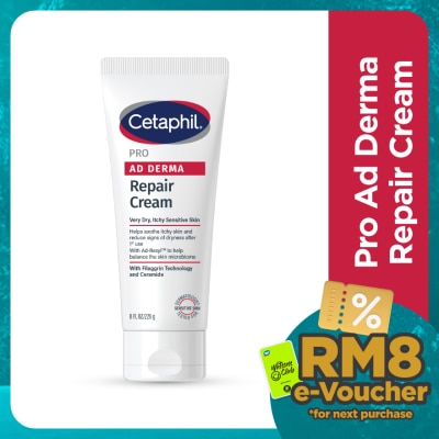 CETAPHIL Cetaphil RPO AD DERMA Repair Cream 226g
