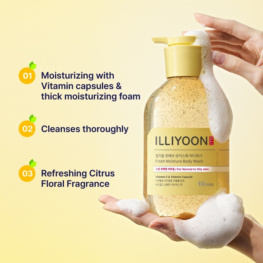Fresh Moisture Body Wash 500ml