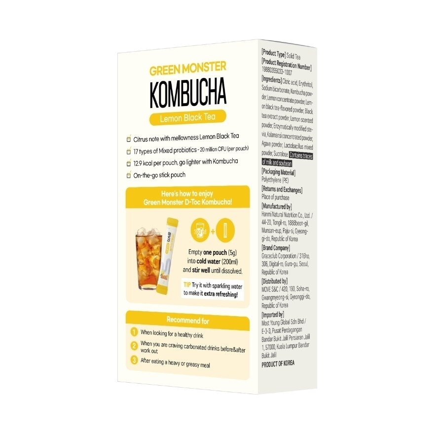 Kombucha Lemon Black Tea Flavoured 5gx10s